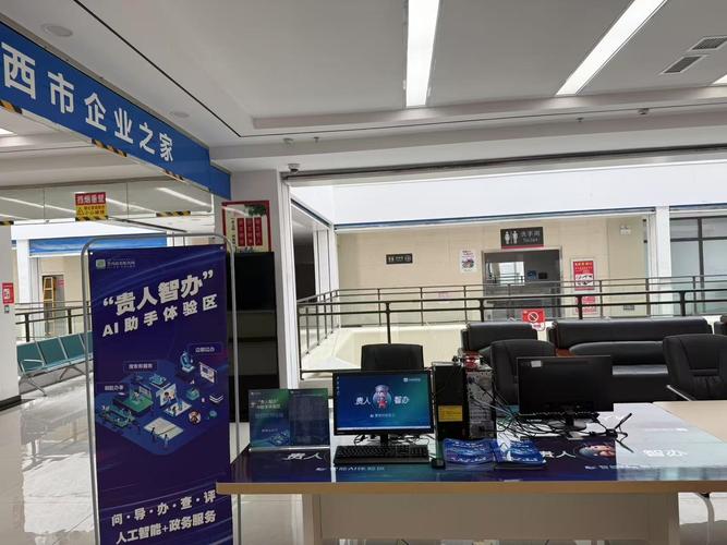 中国手机到国外怎么上网