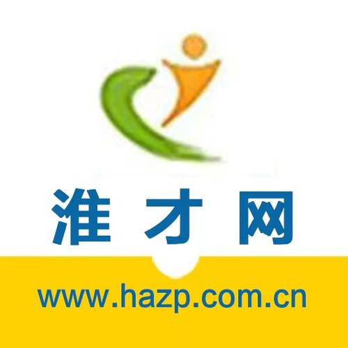 淮安人才网招聘官网