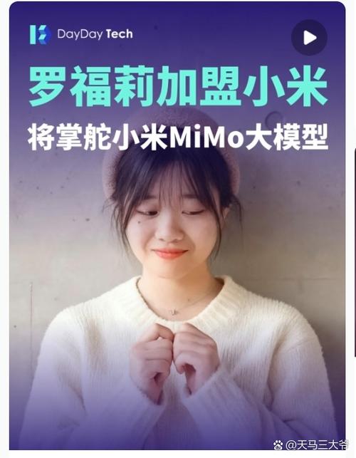 小米代理加盟图标