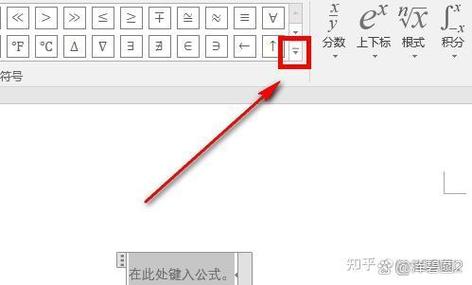 可逆反应打沉淀符号吗