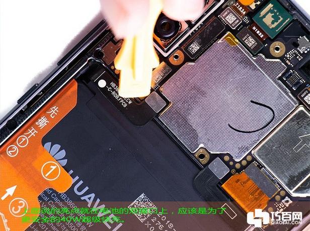 荣耀magic 2维修教程