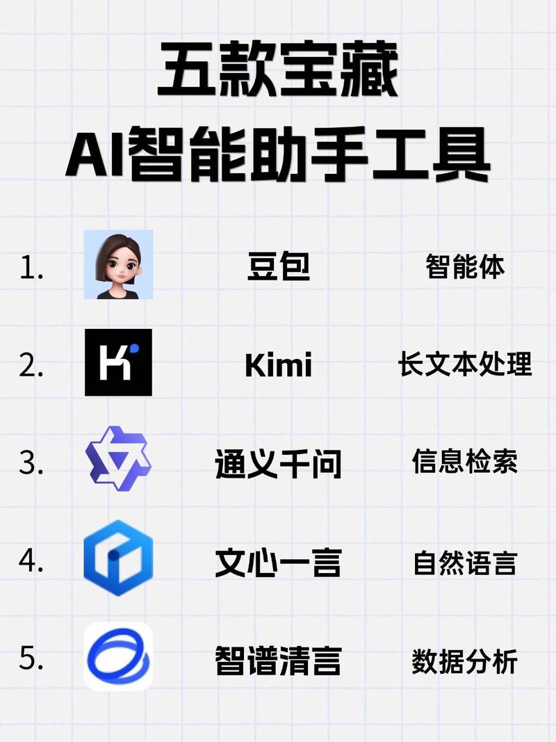 kwai免费安装截图