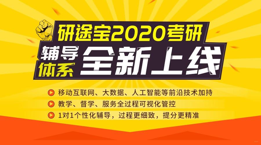 考研资料一般卖多少钱图标