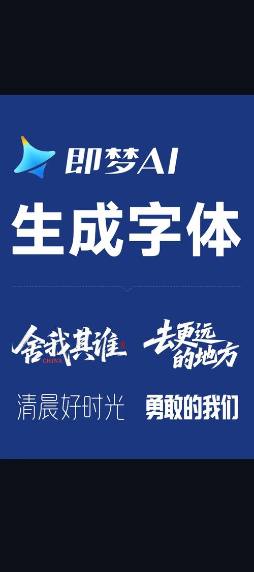 手机桌面图标字体变黑了