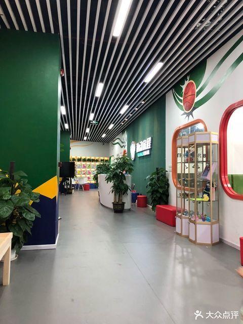 趣动旅程儿童运动馆