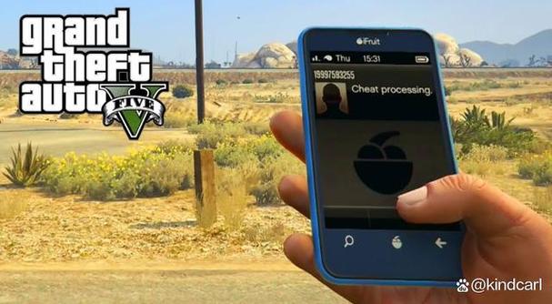 gta5电话拨号键怎么调出来