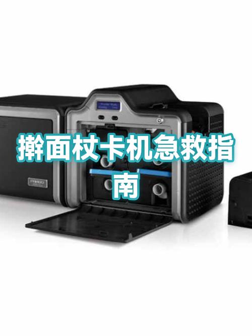 可以用m1卡复制的机器有哪些