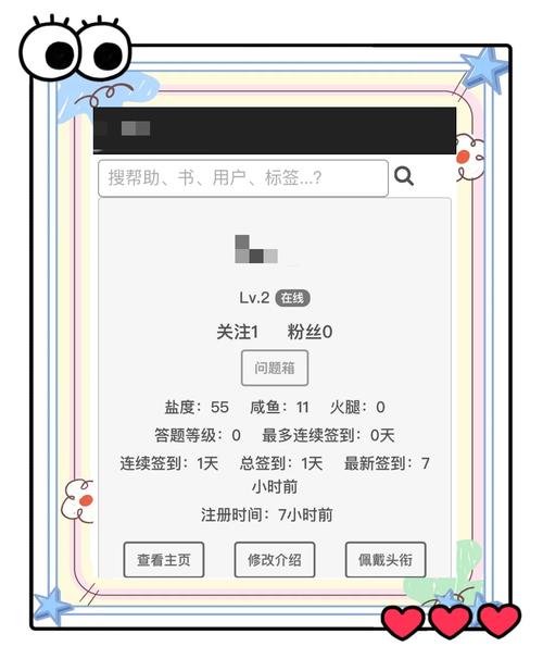 废文网微信公众号邀请码