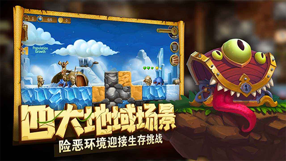 打造世界手机版安卓破解版