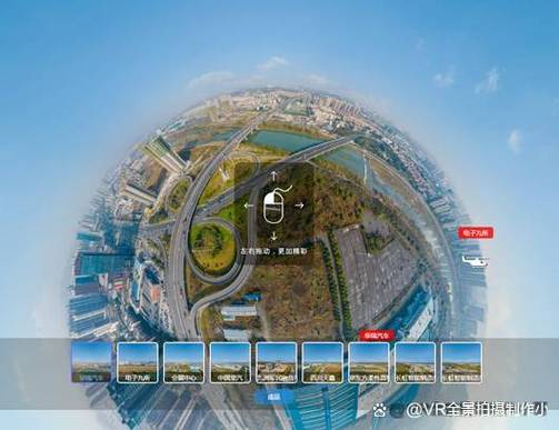 vr地图全景