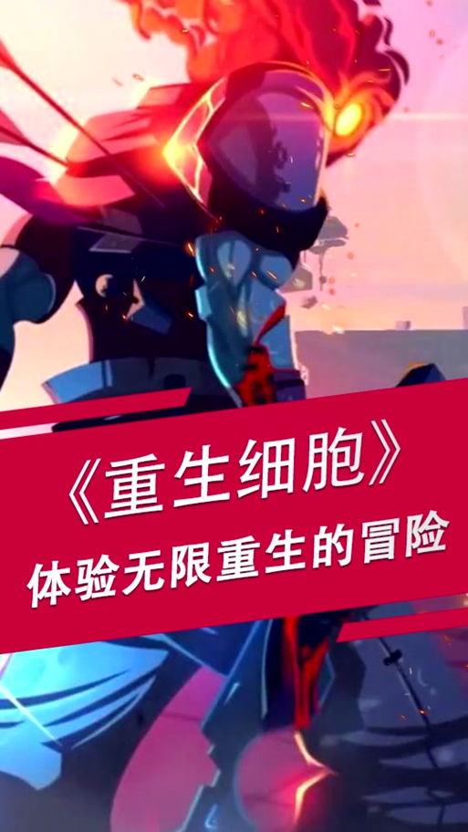 北通h2手柄激活映射教程