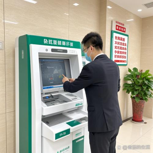 哈啰出行钱包余额的钱怎么取出来缩略图