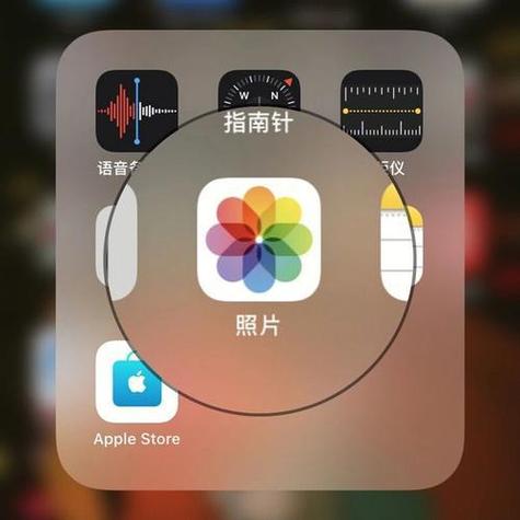 手机相册放大镜在哪