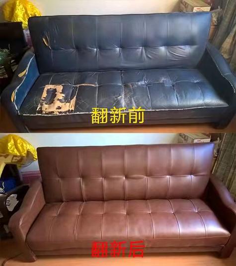 皮沙发怎么换皮面