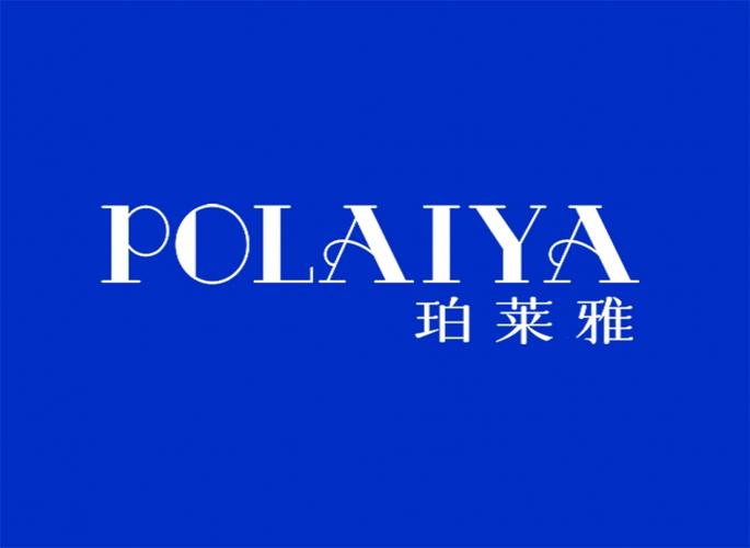 网上买珀莱雅有正品吗