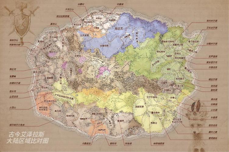 魔兽世界编年史第四卷图标