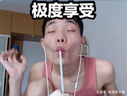 和平精英搞笑图片缩略图