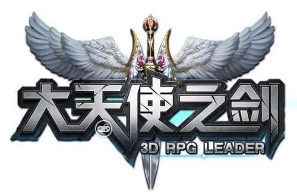 大天使之剑5v5官网截图
