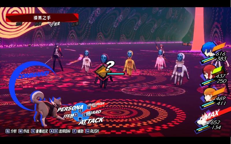 p3r爬塔时间节点