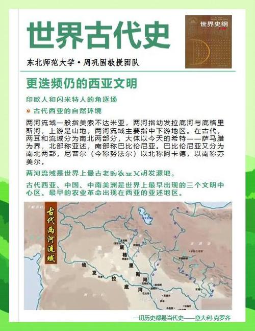 hanpass的发展历程缩略图