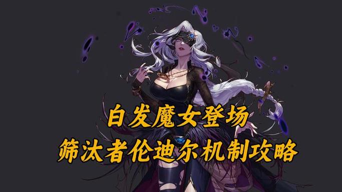 dnf账号找回机制