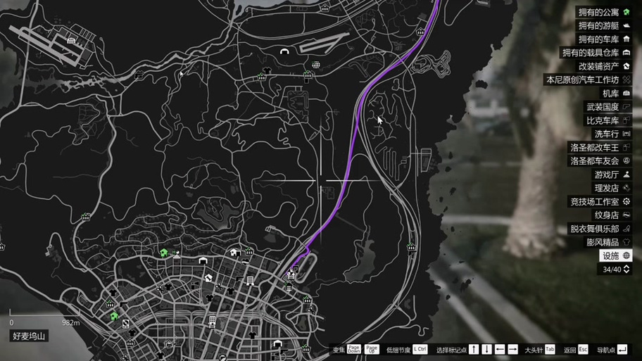 gta5两轮车竞速在哪里