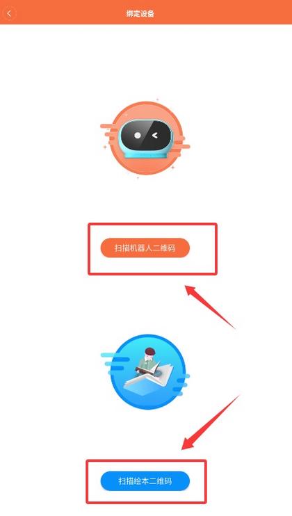 小寻app下载安卓版