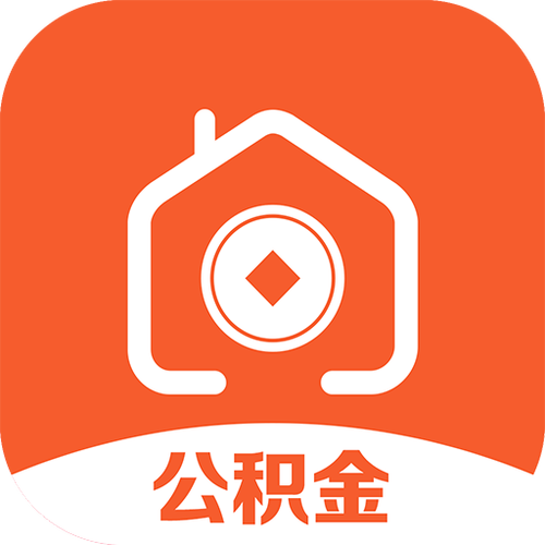 官方闪电公积金app