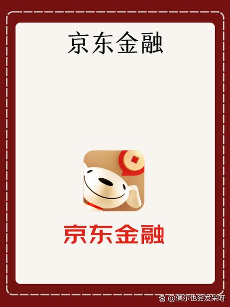怎么找到卖的