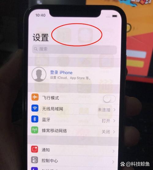苹果手机烧屏是什么样子的
