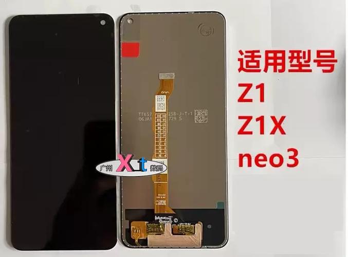 vivoz1换屏幕总成视频缩略图