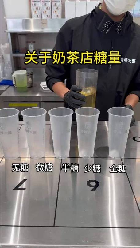 半糖和少糖哪个甜