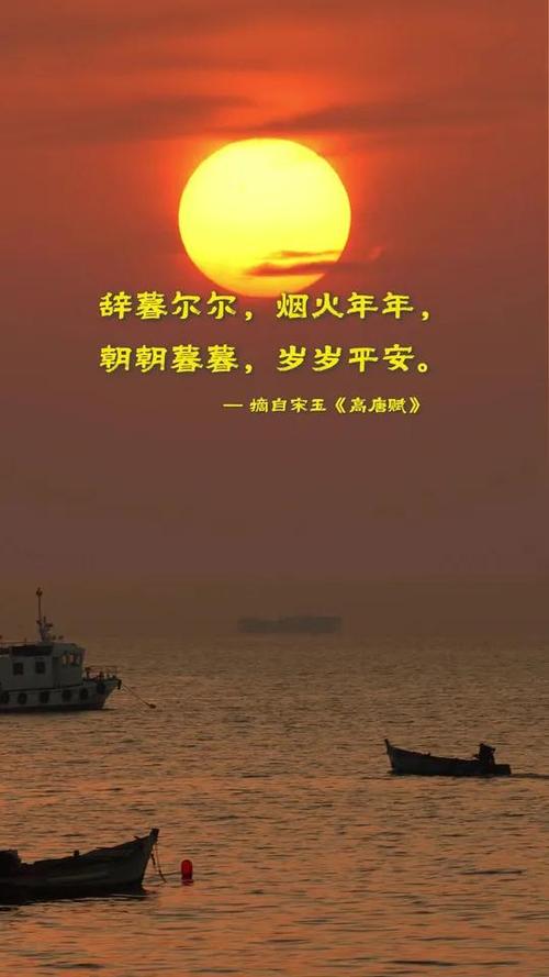 烟火年年昭昭如愿