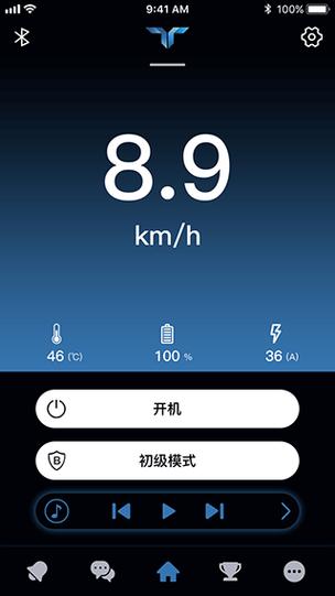 taotao官方下载