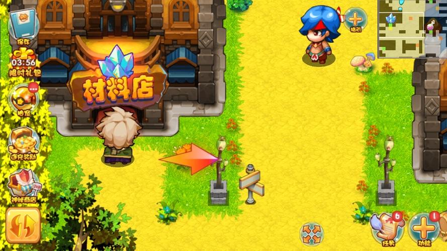 宠物王国魔改版破解版缩略图