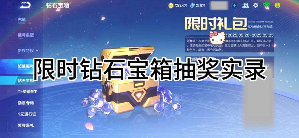 如何把视频号里的视频保存到相册