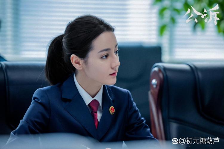 官路法则中各位女主角
