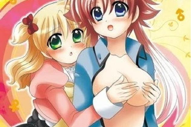 51:漫画图标