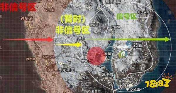 和平精英什么是信号区