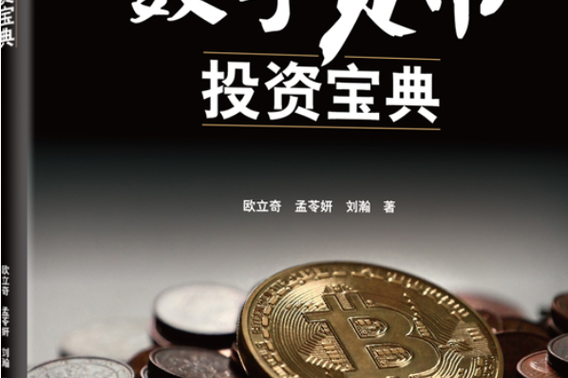 SHT是什么简称缩略图