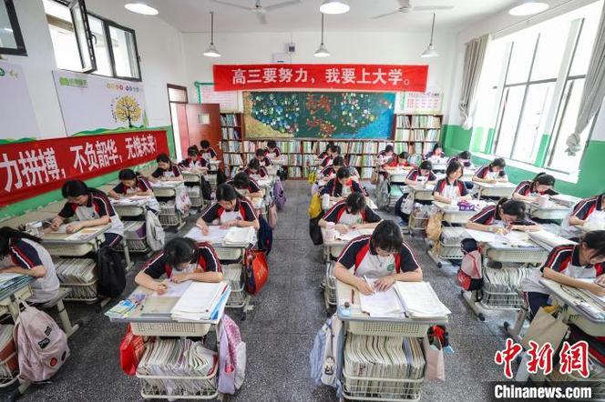 广大学子备战已久的高考就要来了游戏截图