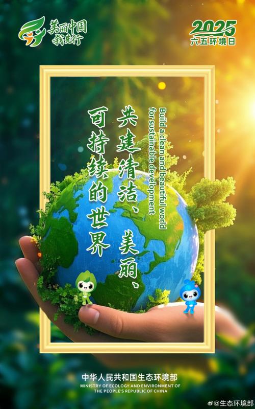 绿色循环圈秘籍密码