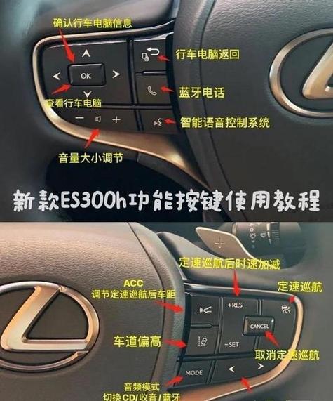 取消按键声音的步骤