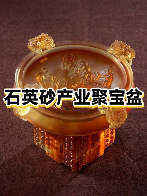 共享聚宝可以赚钱吗
