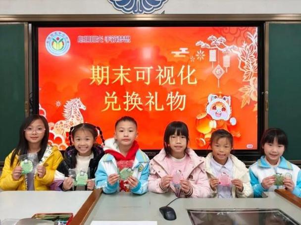 钉钉积分兑换方式
