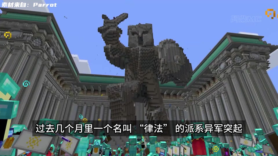 温布的视频