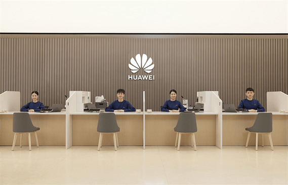 华为海口客服维修中心
