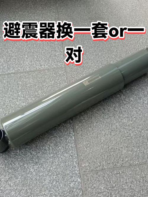 阻尼器多少钱一套