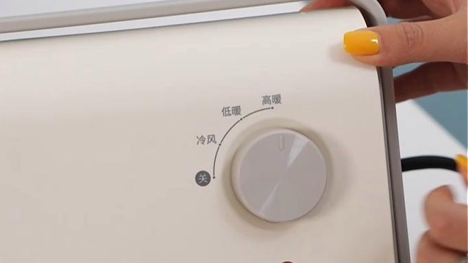 美的空调的自动模式和暖风模式