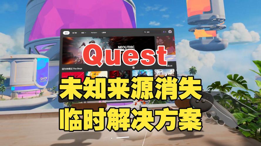 oppo手机没有未知来源怎么办